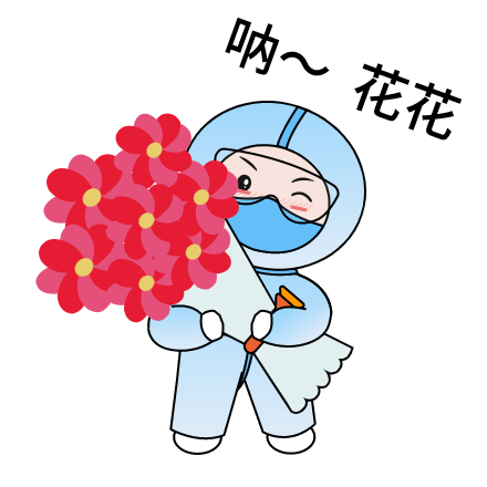 Jast blog
